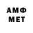 ЭКСТАЗИ VHQ quant kir