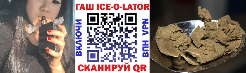 Купить где  Сертолово  ГАШ AMNESIA HAZE 