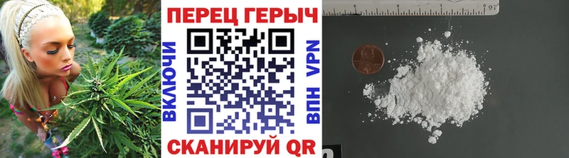 ГЕРОИН афганец Сертолово