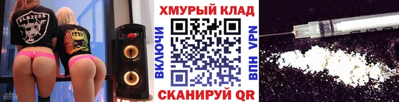 ГЕРОИН Heroin  Купить где  Сертолово 