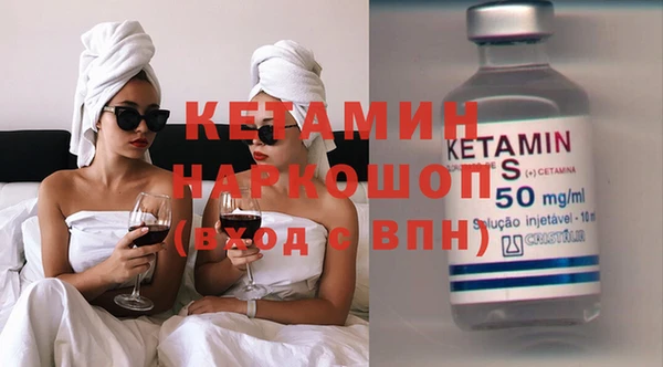 дживик Мегион