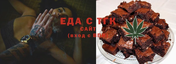 прущий лед Медвежьегорск