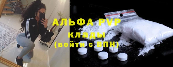 прущий лед Медвежьегорск