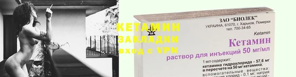 прущий лед Медвежьегорск