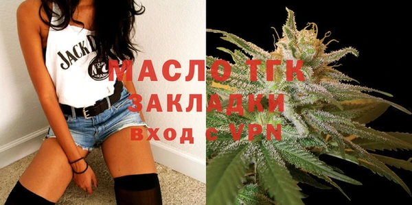 ALPHA-PVP Медногорск