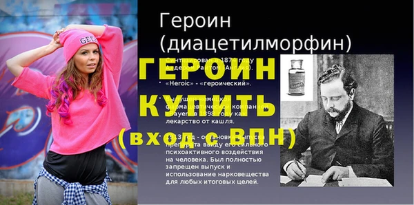 прущий лед Медвежьегорск