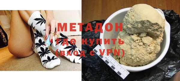прущий лед Медвежьегорск