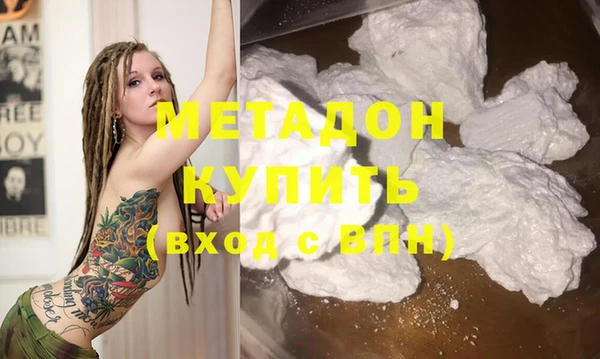 дживик Мегион