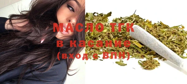 прущий лед Медвежьегорск