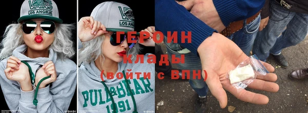 прущий лед Медвежьегорск