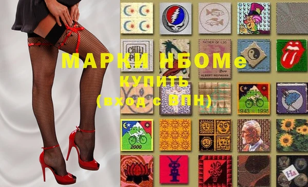 прущий лед Медвежьегорск