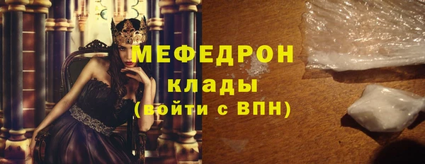прущий лед Медвежьегорск