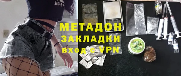 прущий лед Медвежьегорск