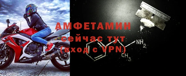 прущий лед Медвежьегорск