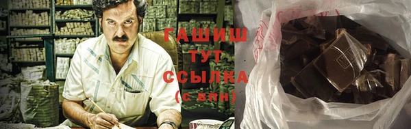 дживик Мегион