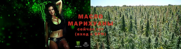 ALPHA-PVP Медногорск