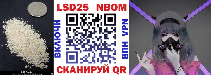 Купить  Сертолово  Лсд 25 экстази ecstasy 